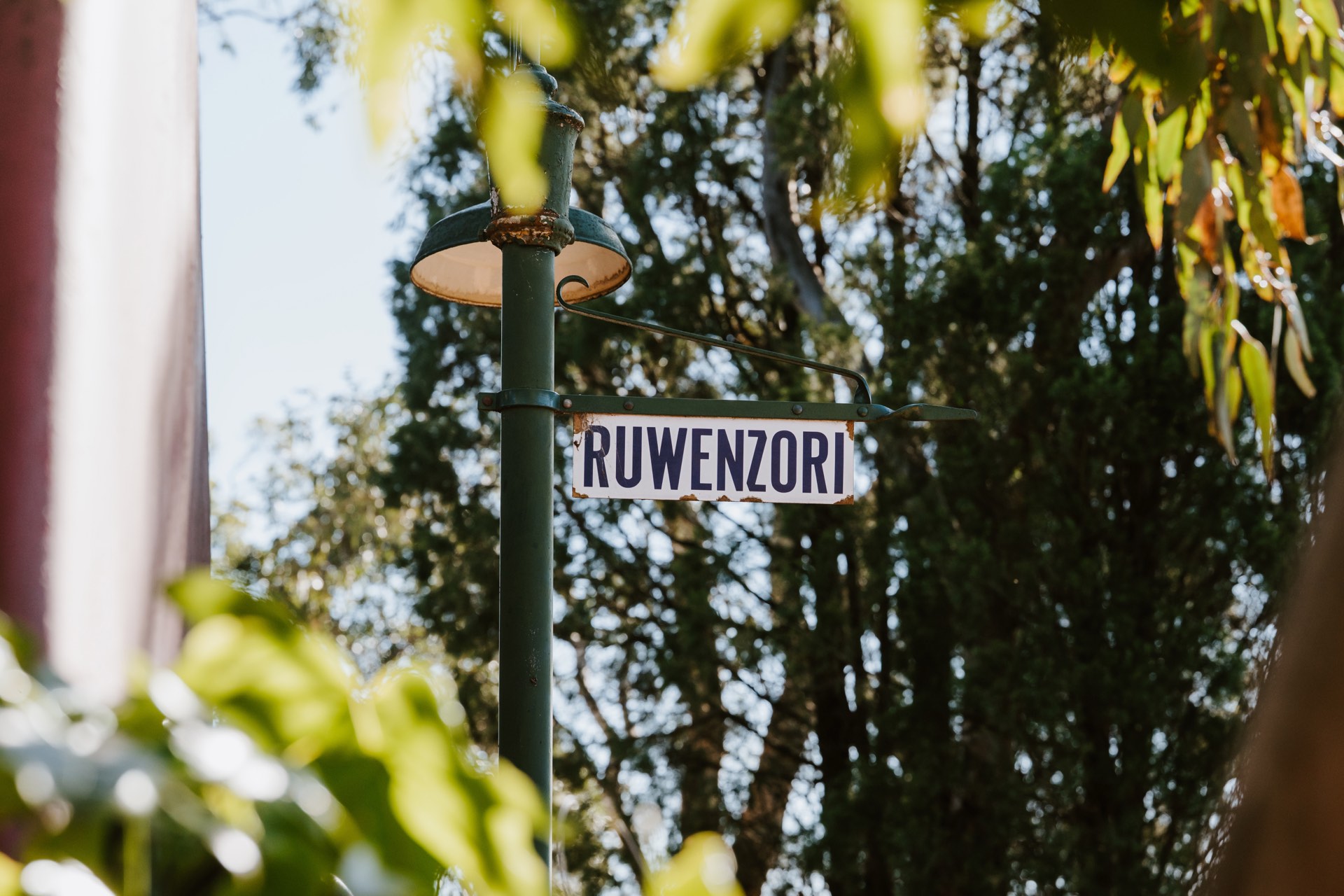 The Ruwenzori station sign